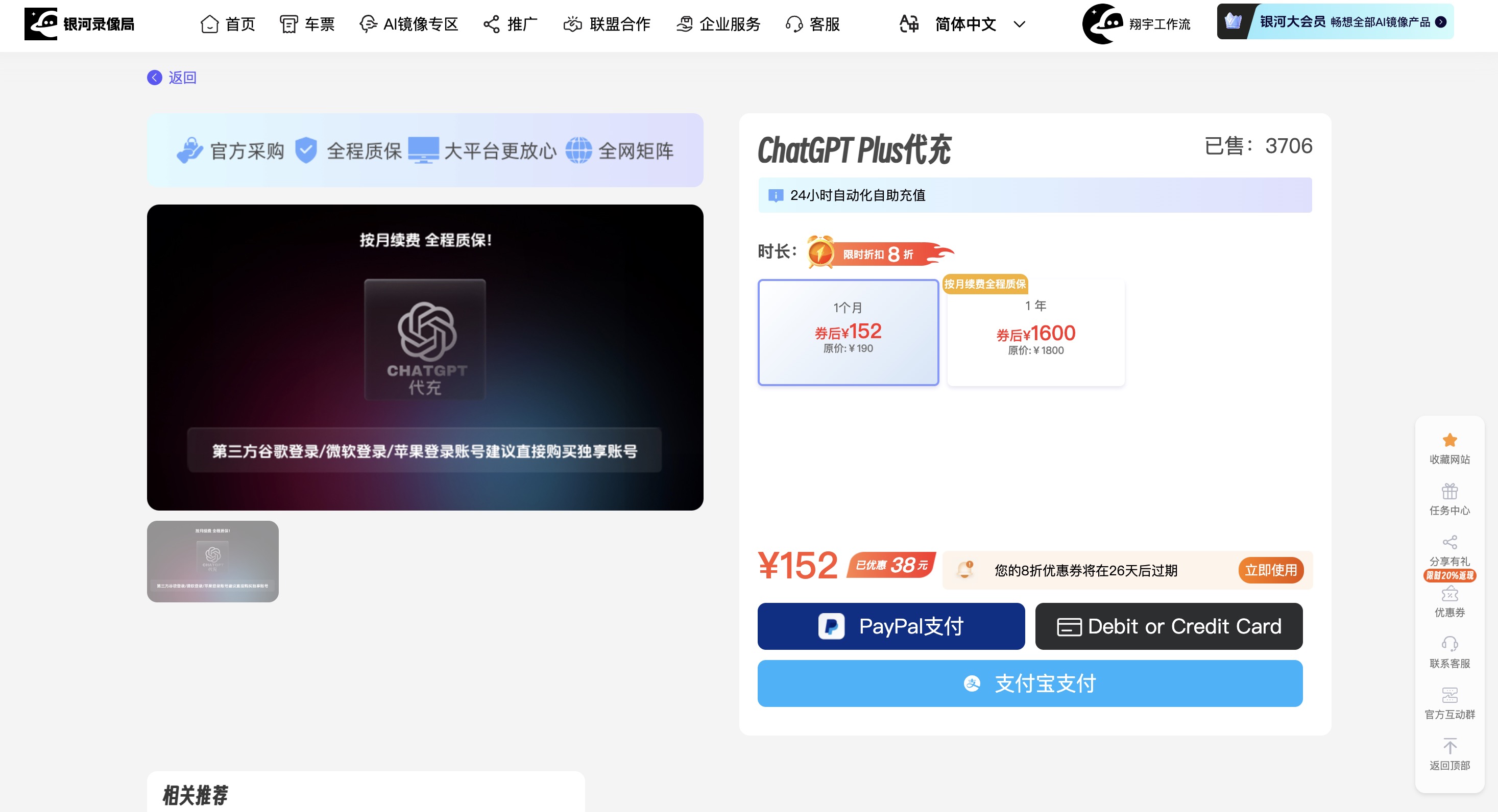 xiangyugongzuoliu-osZtDSwt