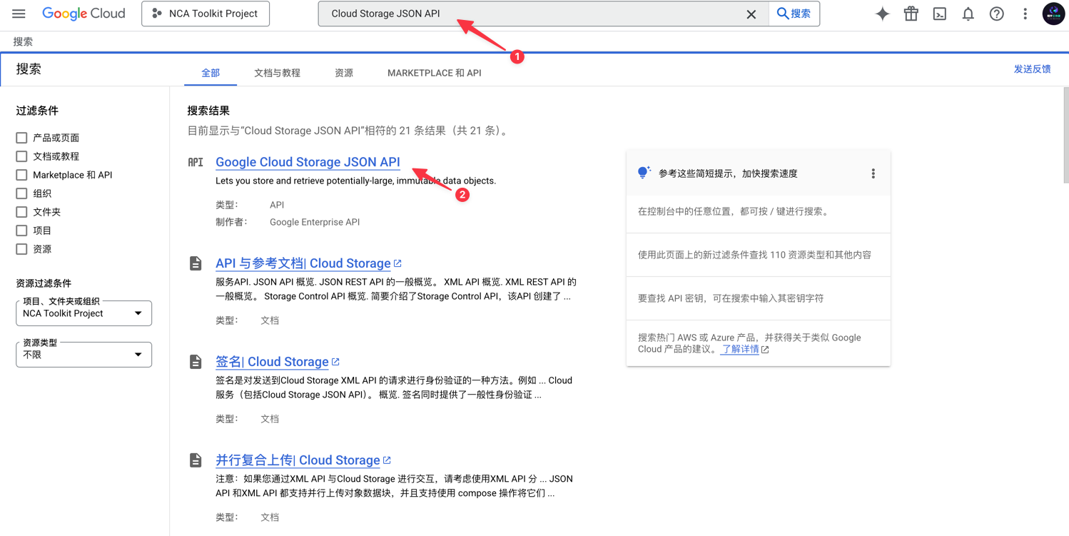 xiangyugongzuoliu-Rl7py3TF001332