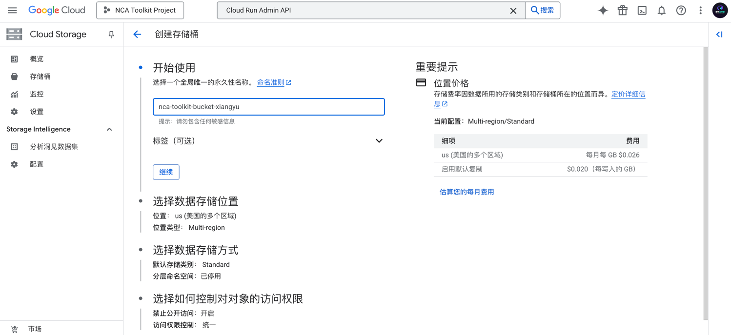 xiangyugongzuoliu-PAvqqoW7001350