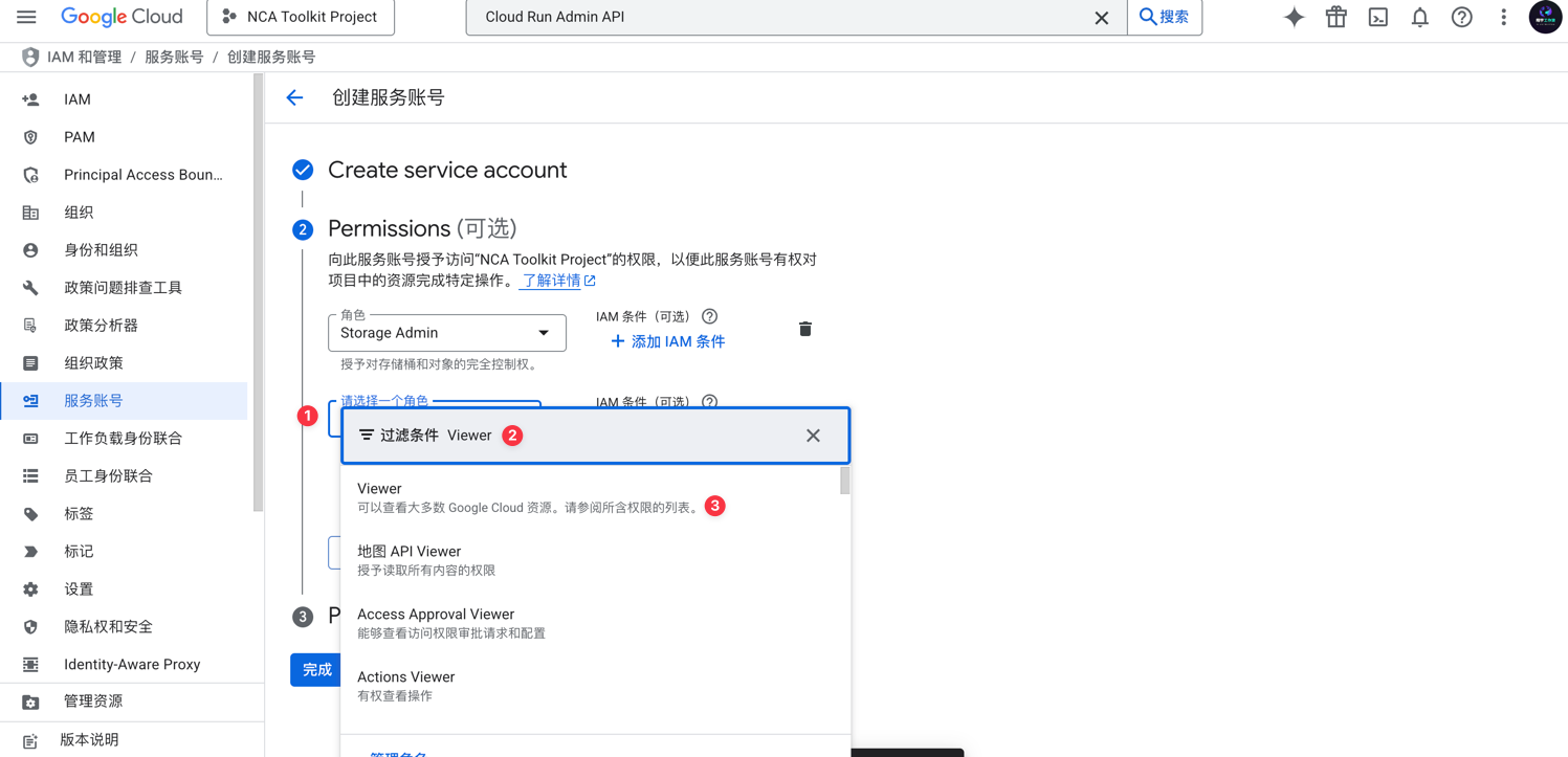 xiangyugongzuoliu-q5wcSOkB001341