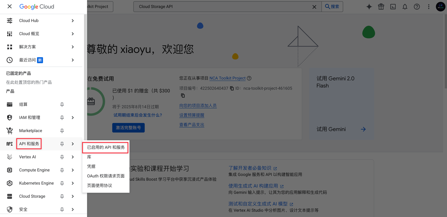 xiangyugongzuoliu-fDR2xday001328