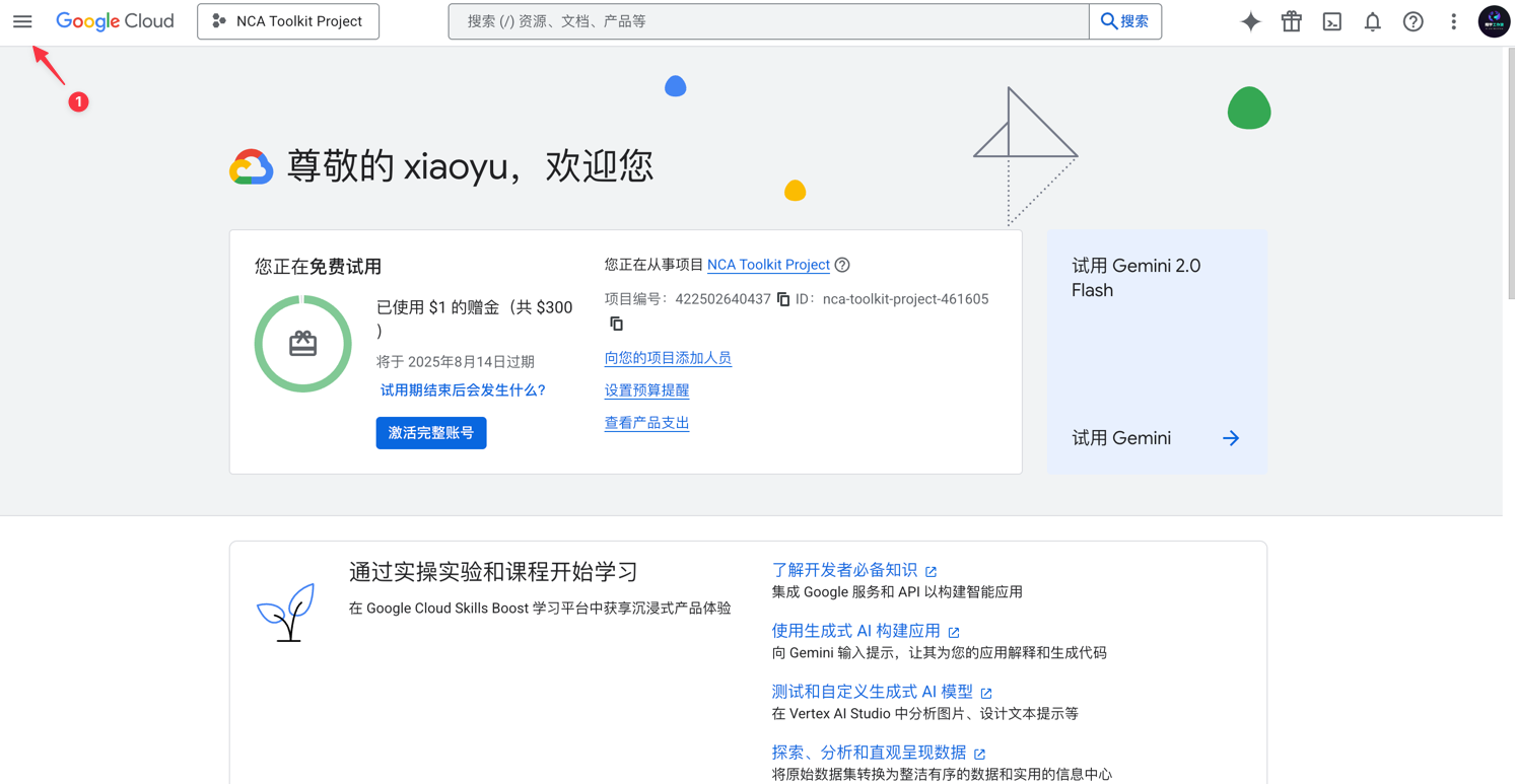 xiangyugongzuoliu-wOYRDvPh001325