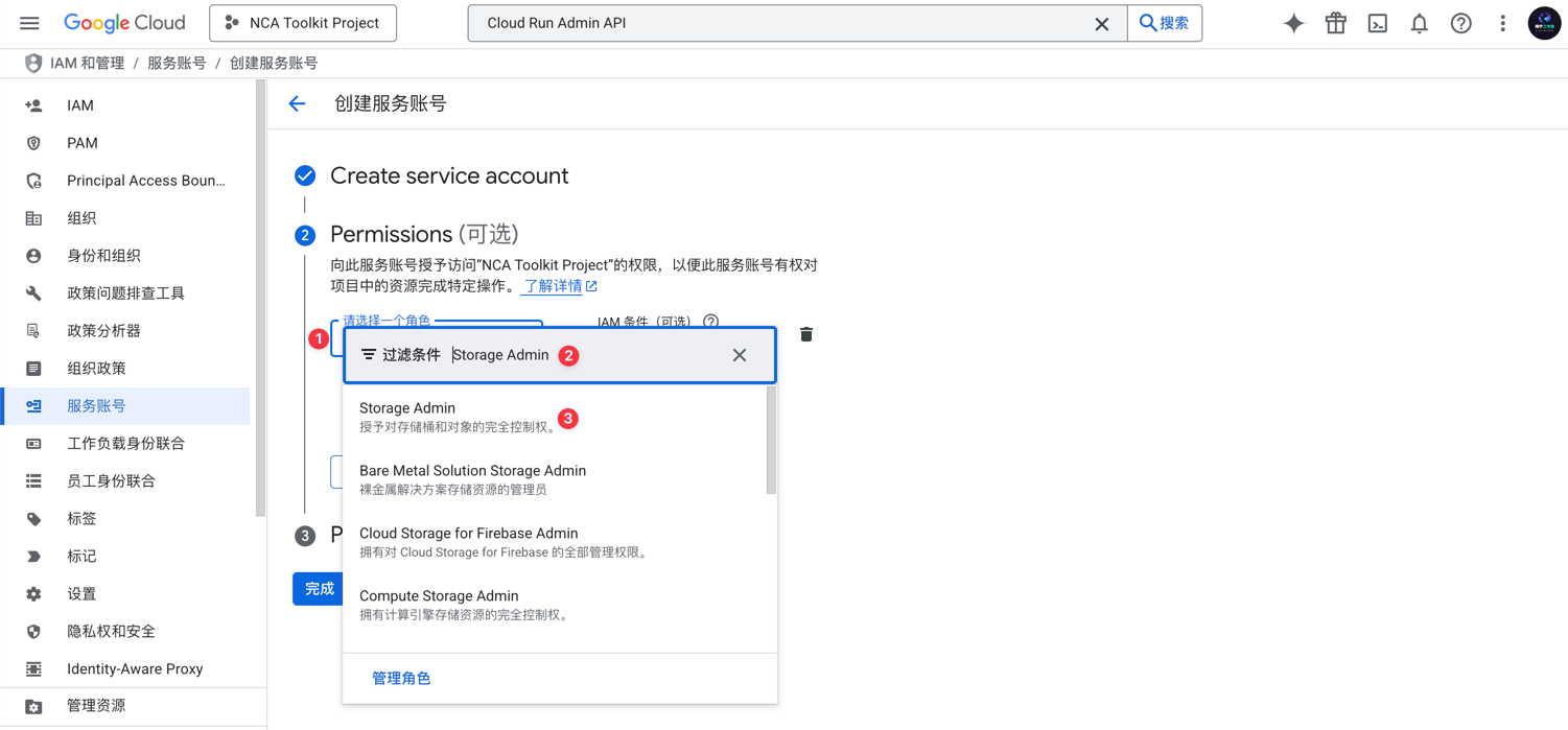 xiangyugongzuoliu-Ov3N7UtB001339
