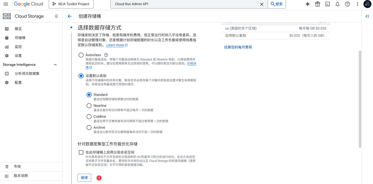 xiangyugongzuoliu-8TsnOKpl001352