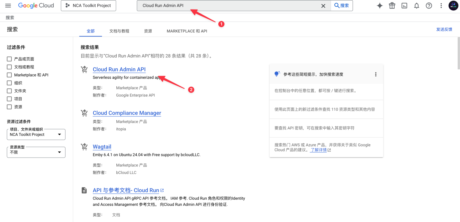 xiangyugongzuoliu-DgmKzUGD001333