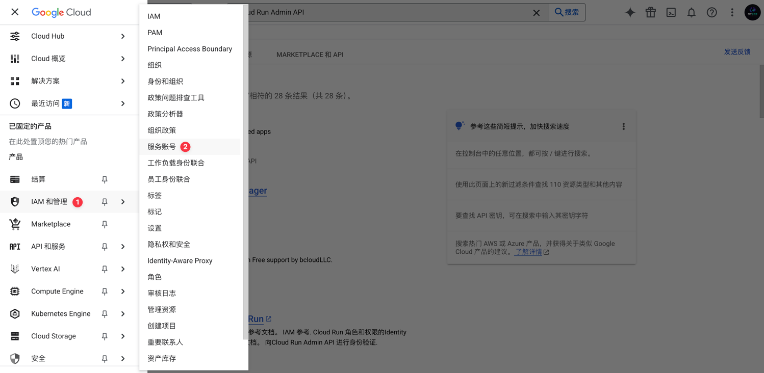 xiangyugongzuoliu-tZypzssM001334
