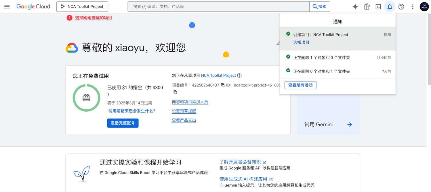 xiangyugongzuoliu-8Xn98uzl001324