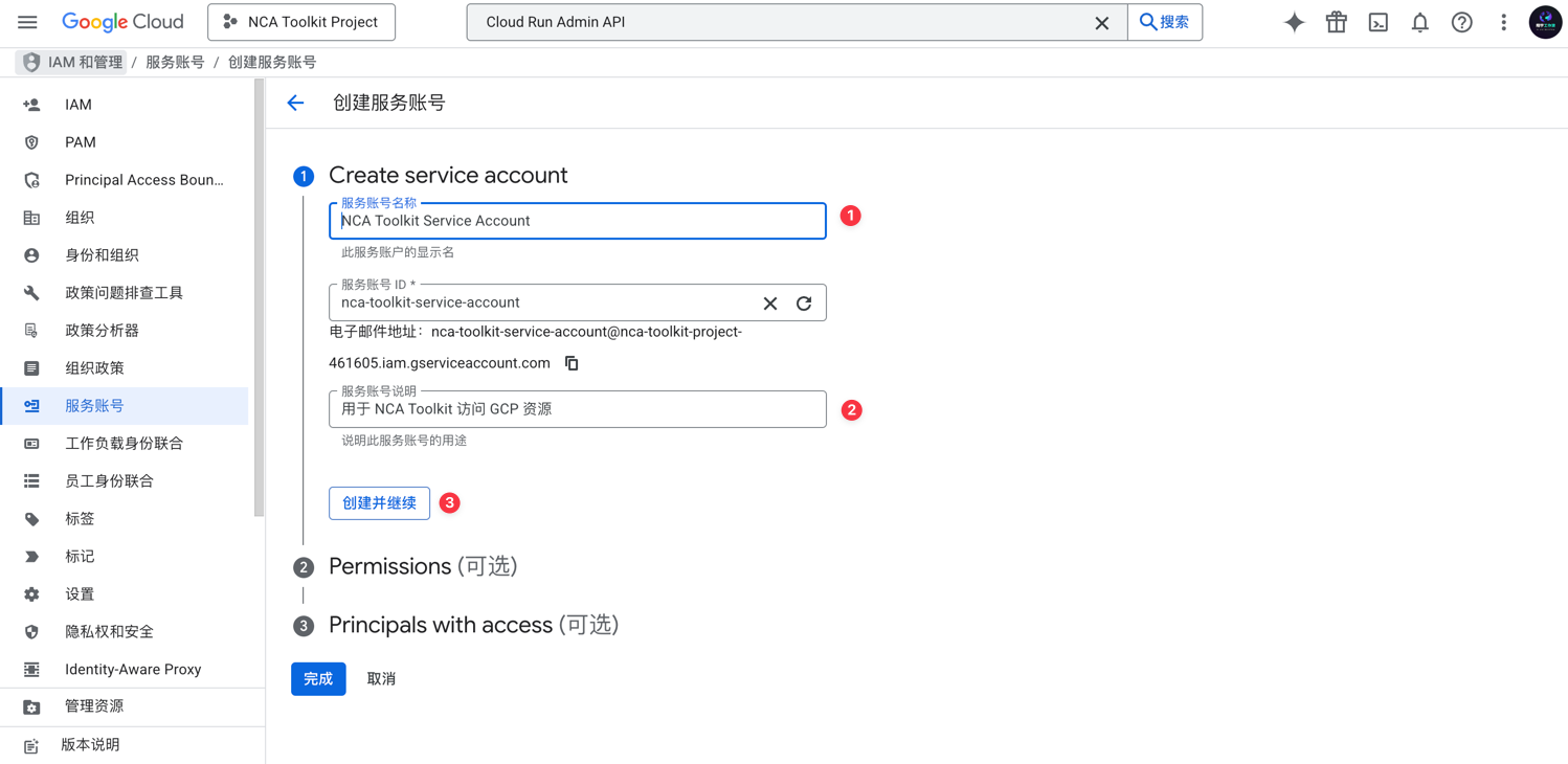 xiangyugongzuoliu-hyG5rskt001338