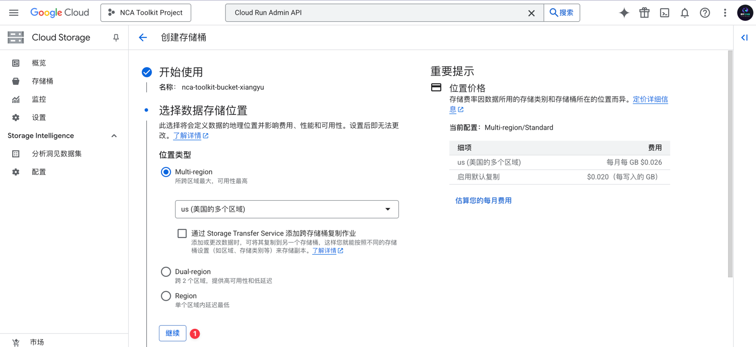 xiangyugongzuoliu-Bk45tYrA001351