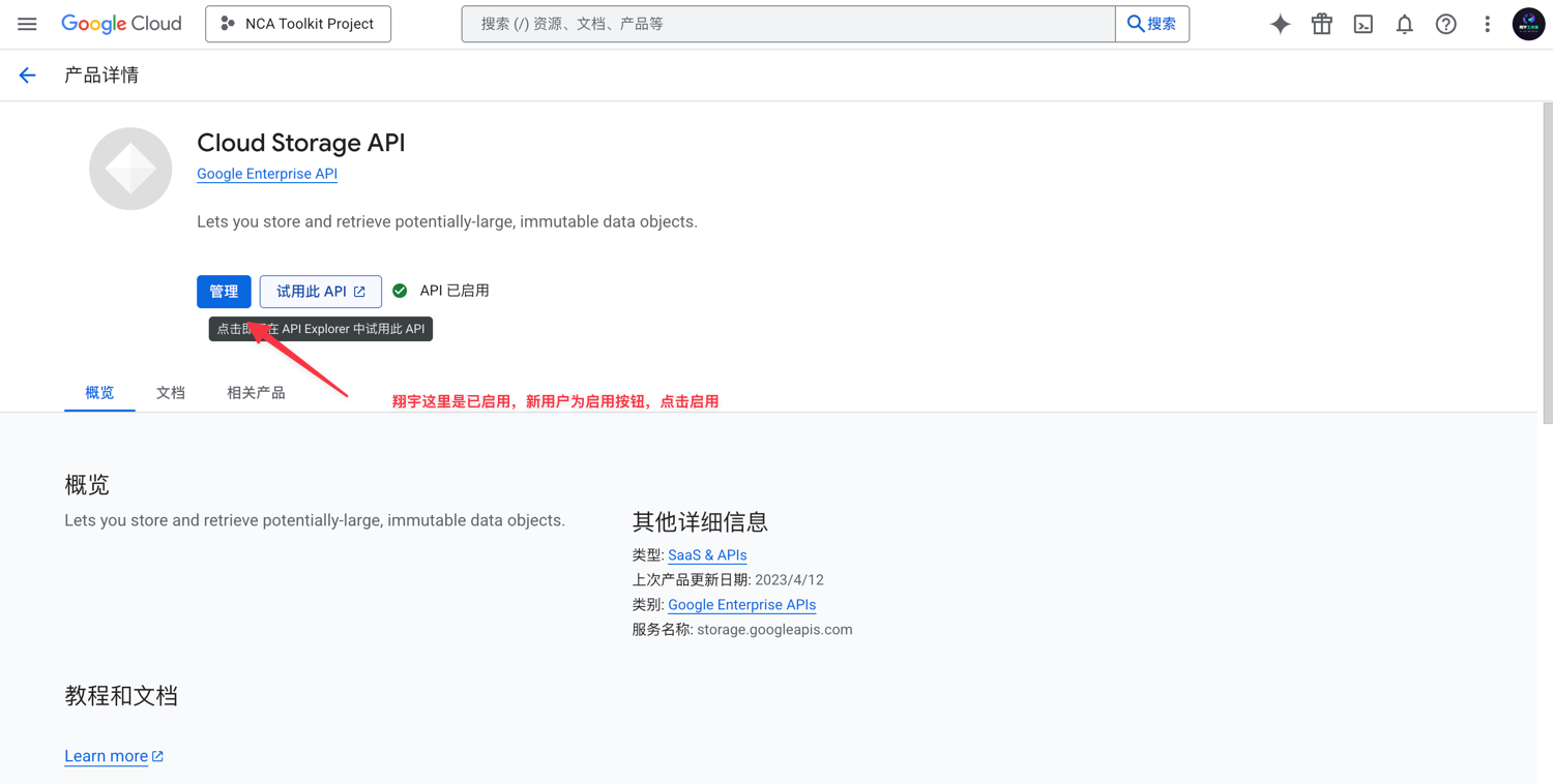 xiangyugongzuoliu-3xIagBfL001331