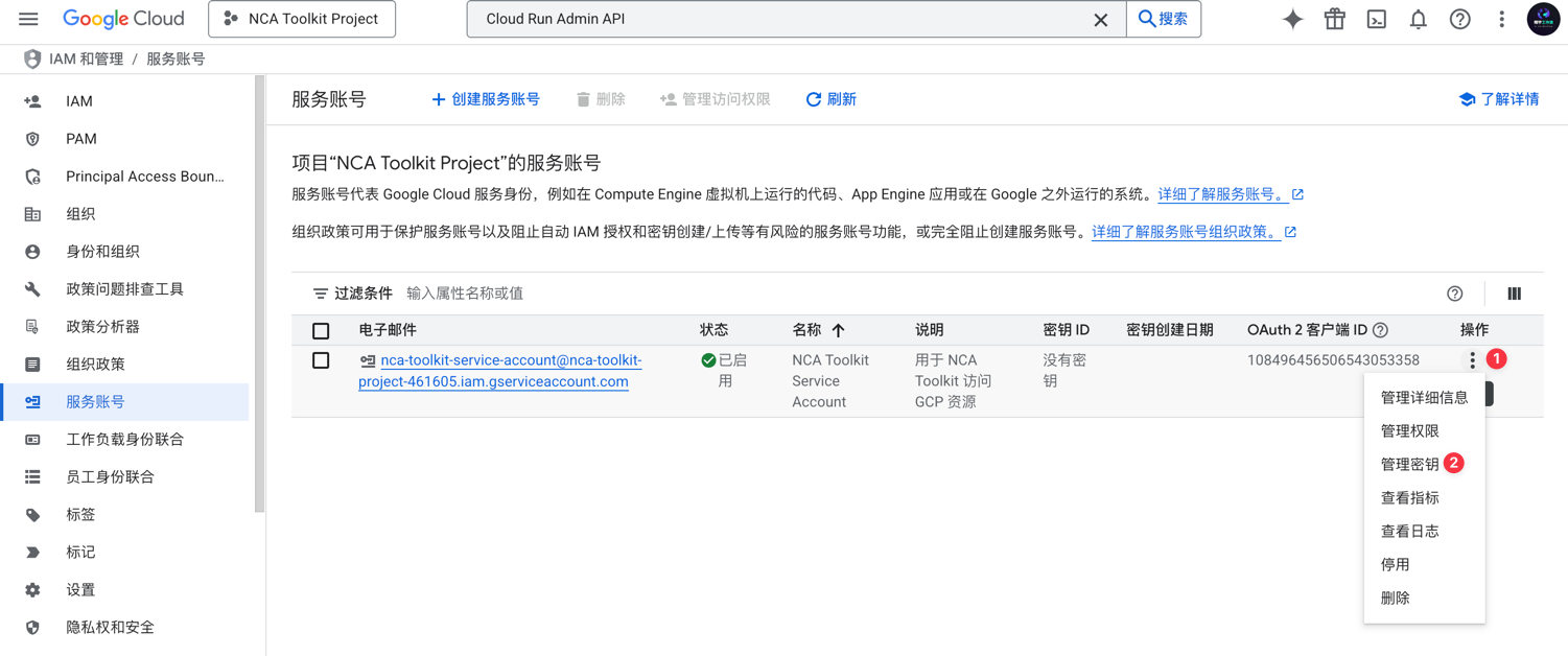 xiangyugongzuoliu-FRnd5MP3001345
