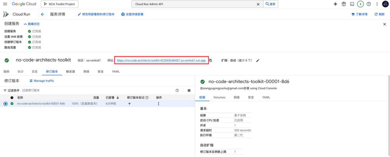 xiangyugongzuoliu-VSp9Ihng001385