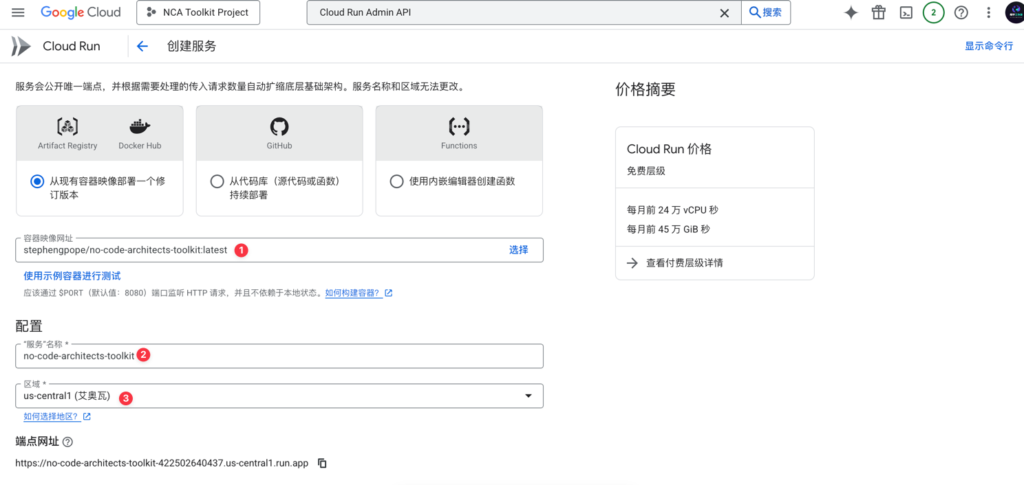 xiangyugongzuoliu-vxU023vk001369