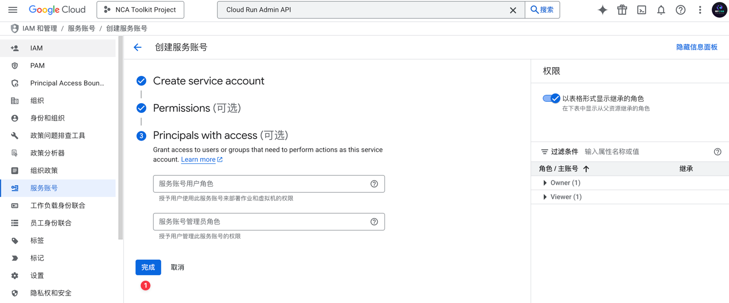 xiangyugongzuoliu-PlTQMHRv001343