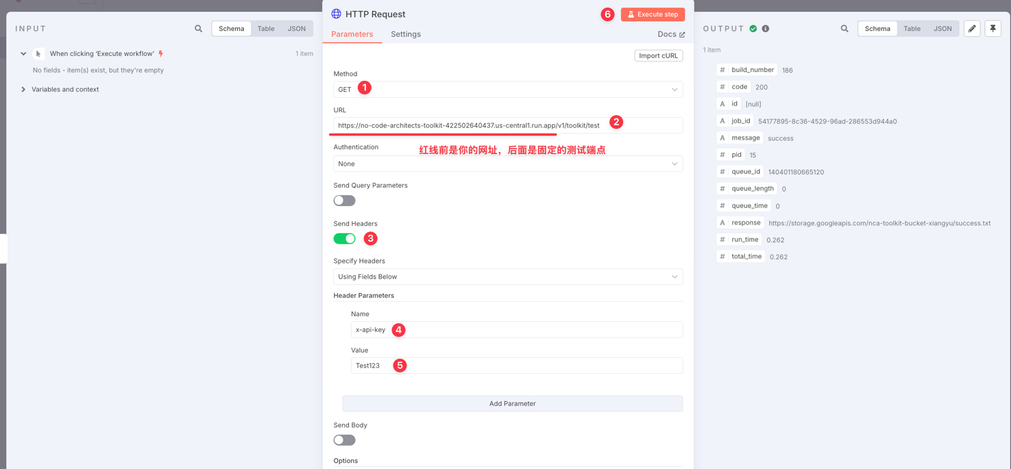 xiangyugongzuoliu-TbMRexoe001386