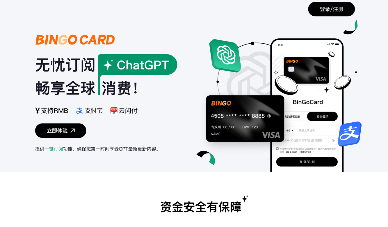 xiangyugongzuoliu-rIygD3WQ001633