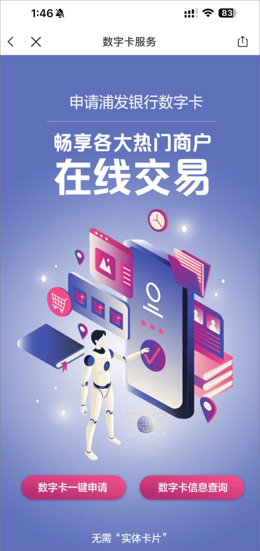 xiangyugongzuoliu-aT6YJb7K002135@2x