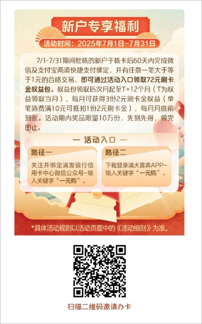 xiangyugongzuoliu-QO2Aevxa002136@2x