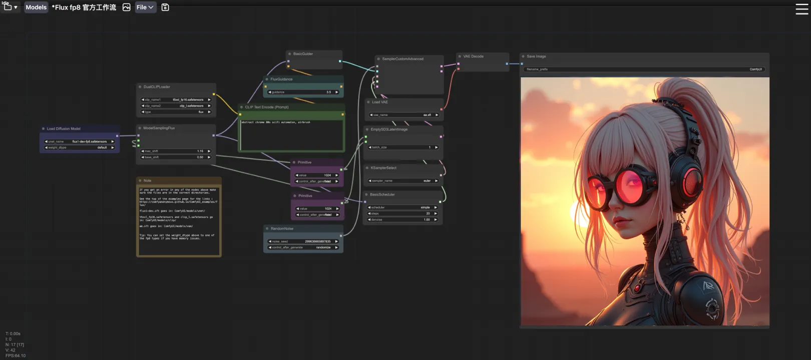 Cephalon Cloud 端脑云- AIGC 应用平台