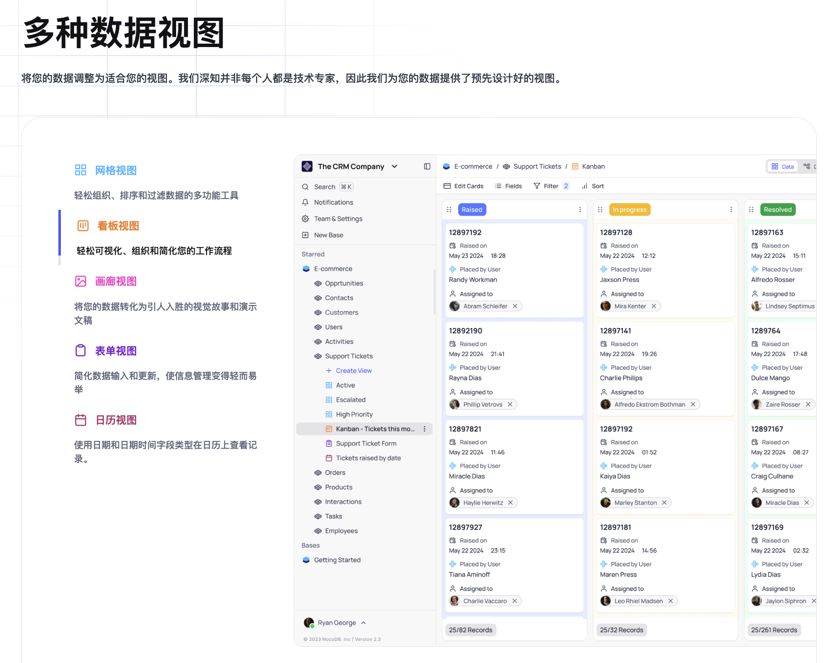 xiangyugongzuoliu-fG5CECV4002841@2x