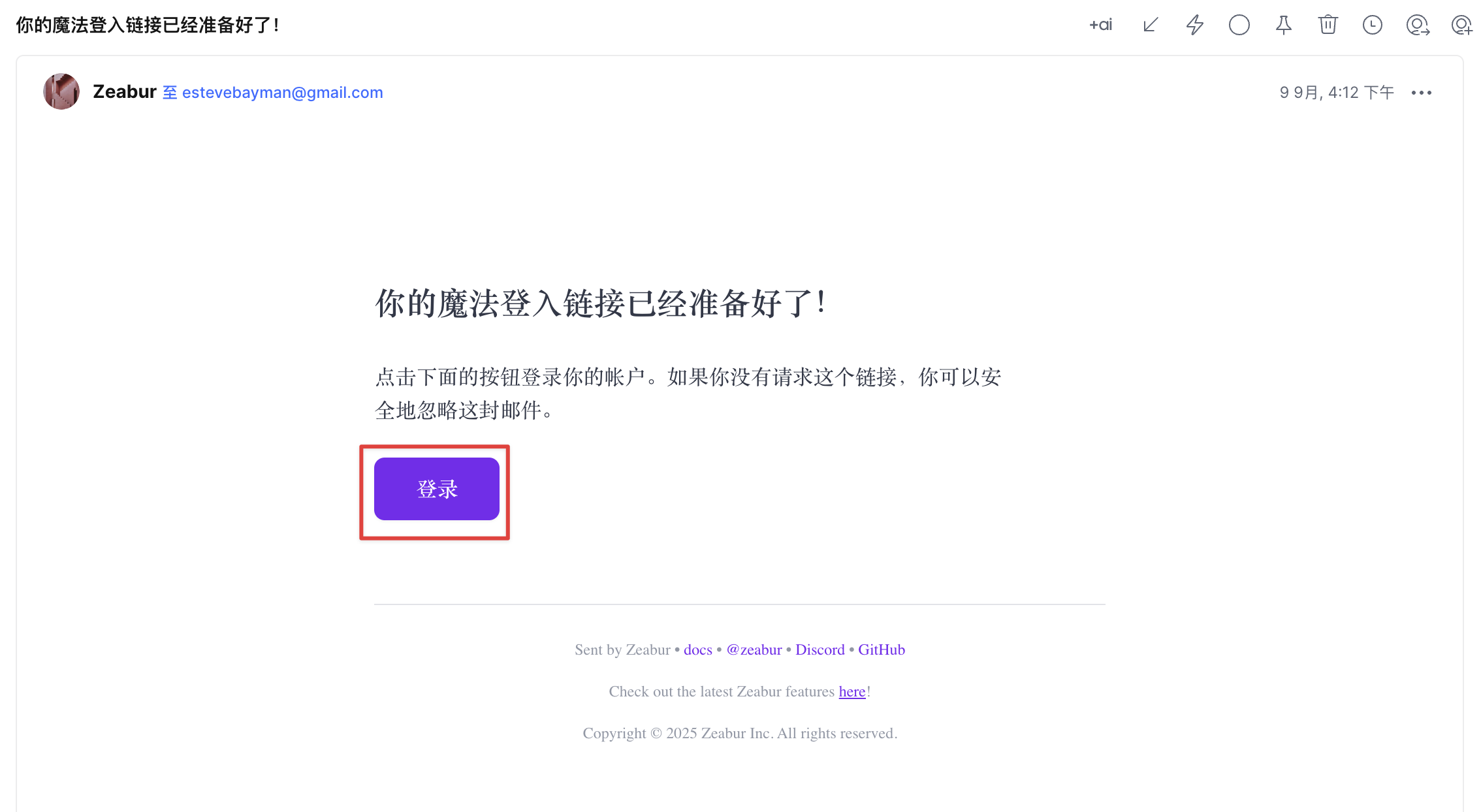 xiangyugongzuoliu-Rln2U76b002859@2x