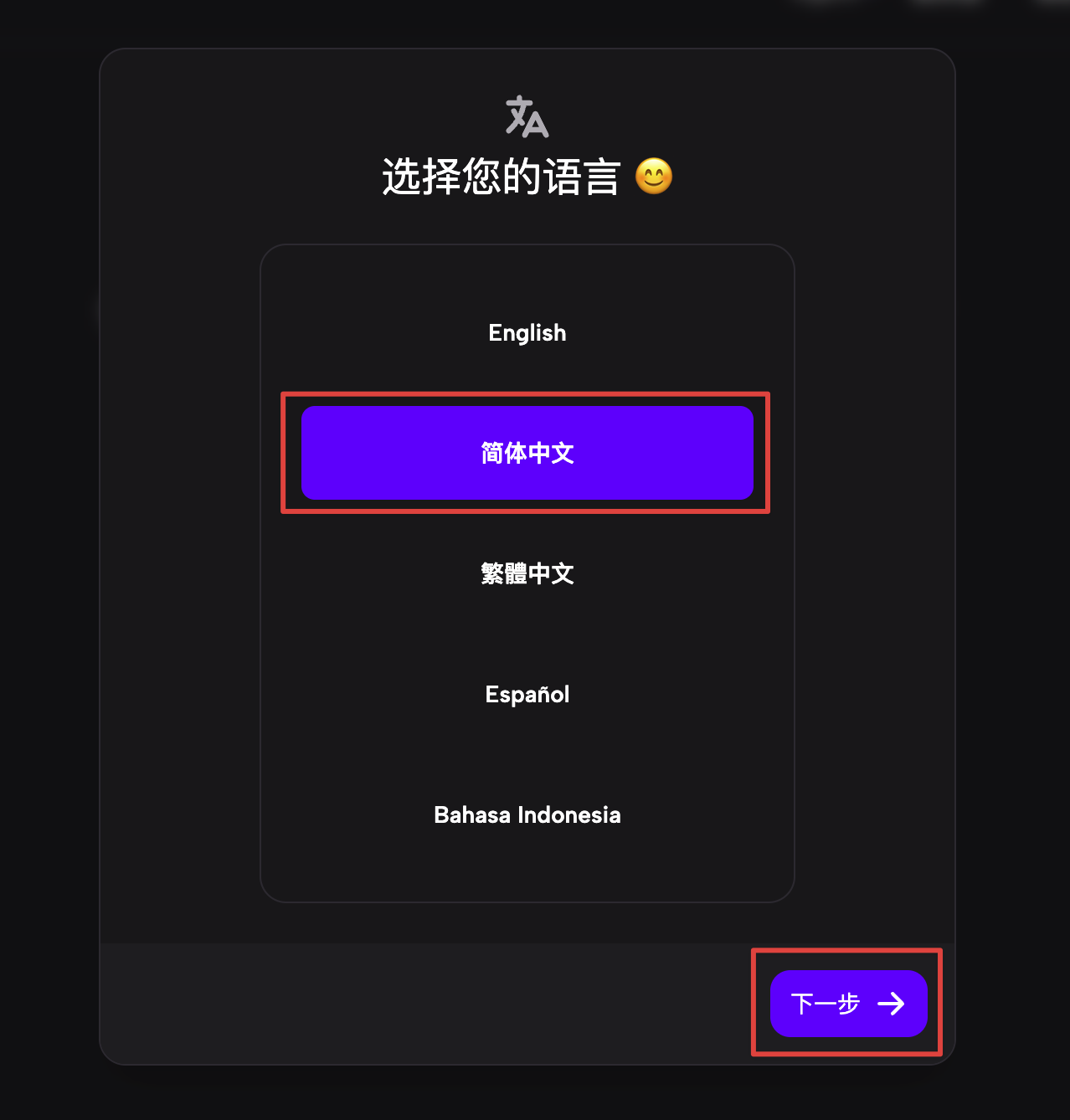 xiangyugongzuoliu-CrufttA1002860@2x