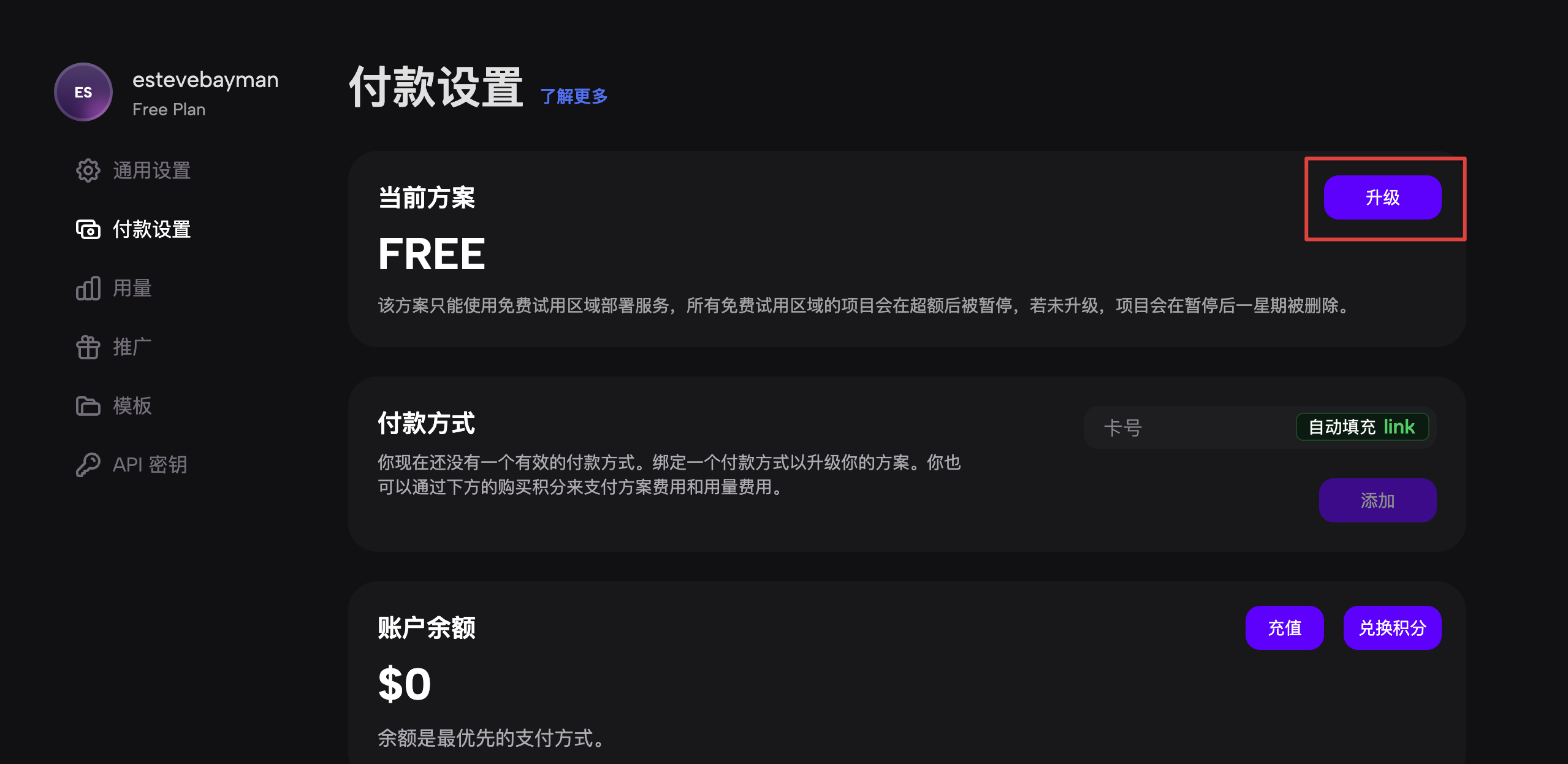 xiangyugongzuoliu-a0wubDIx002862@2x