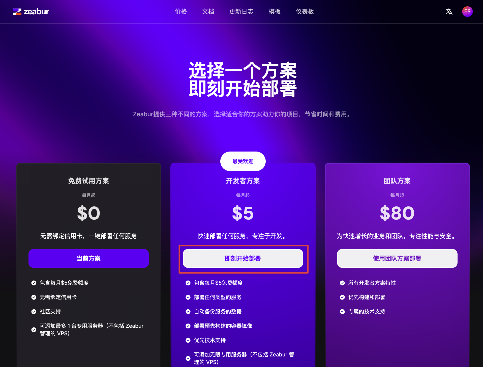 xiangyugongzuoliu-hMzVolGA002863@2x