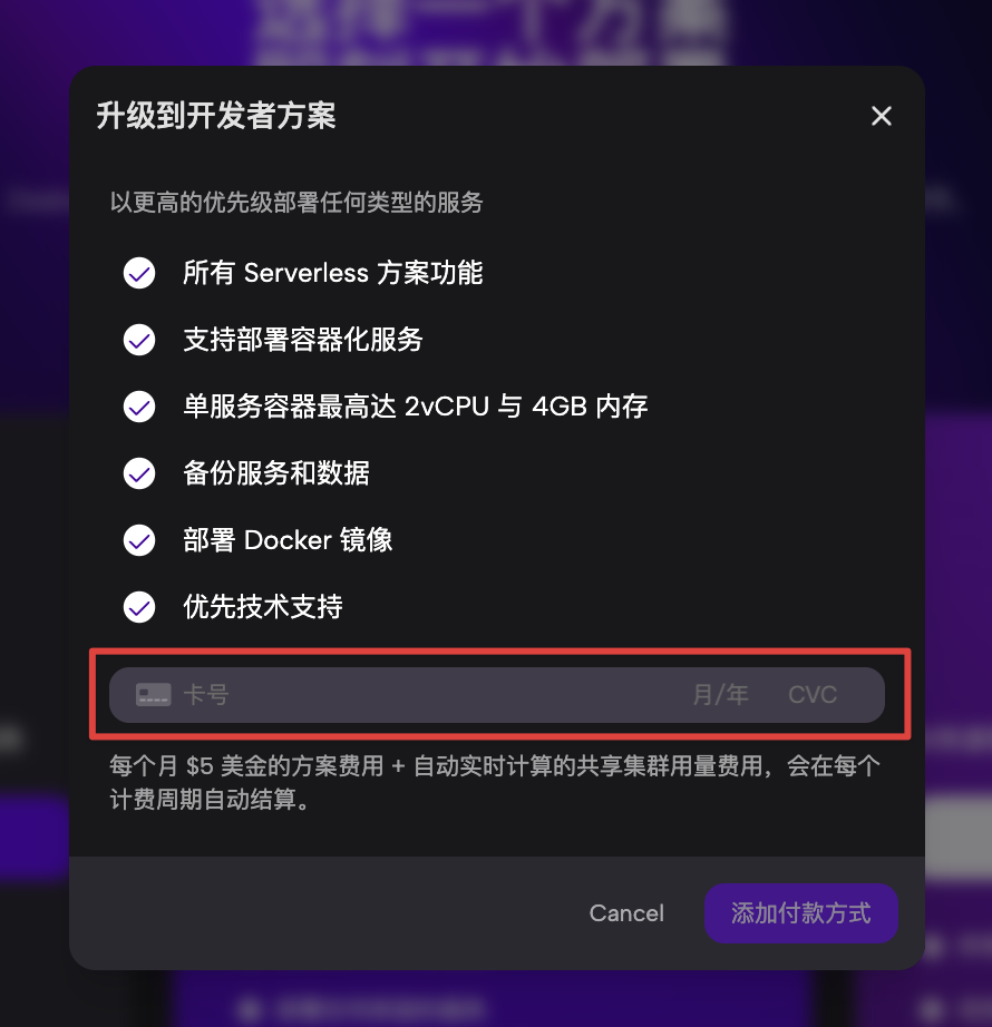 xiangyugongzuoliu-Qtf6BHFS002864@2x