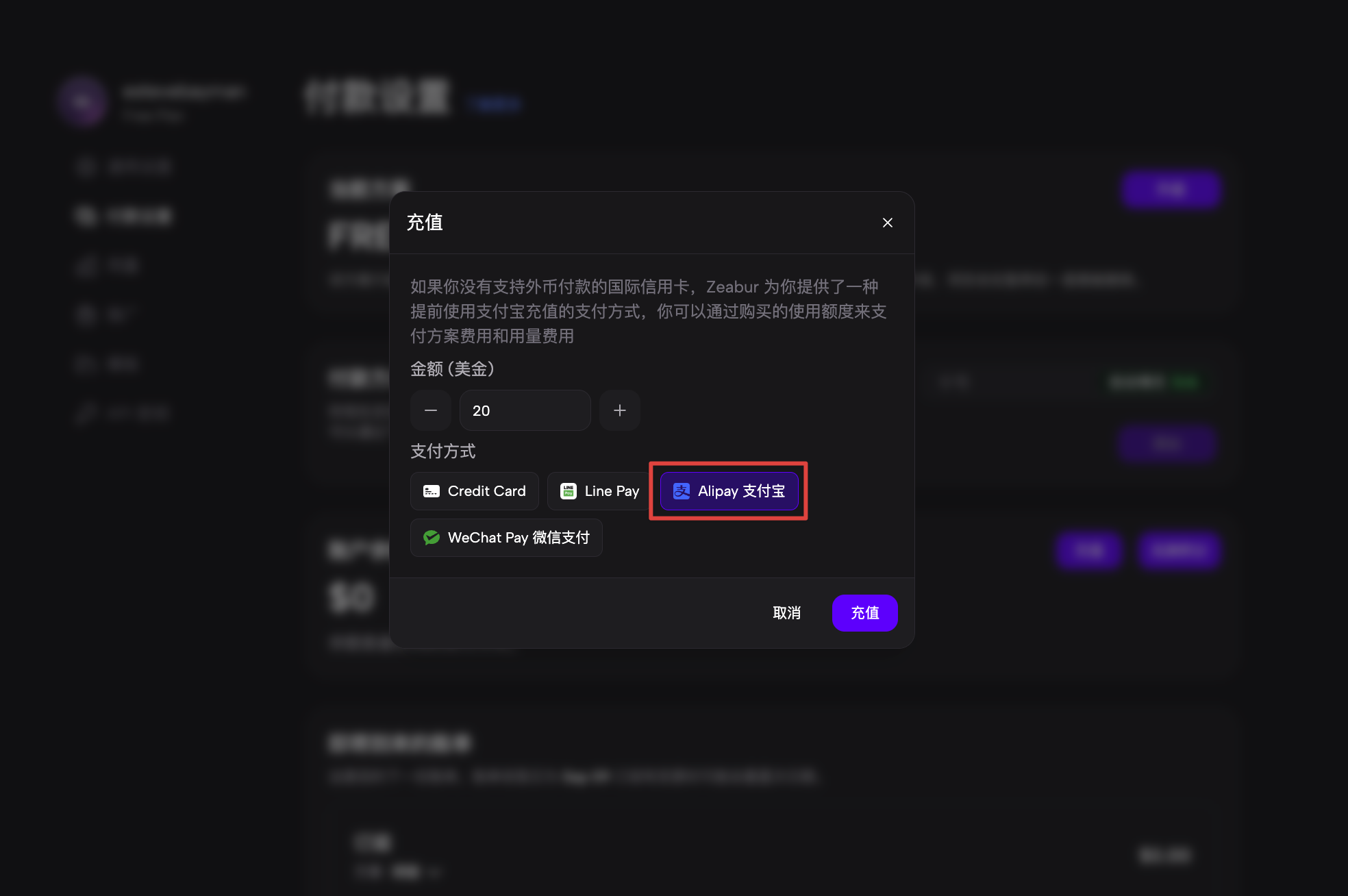 xiangyugongzuoliu-2BD7OJ1D002865@2x