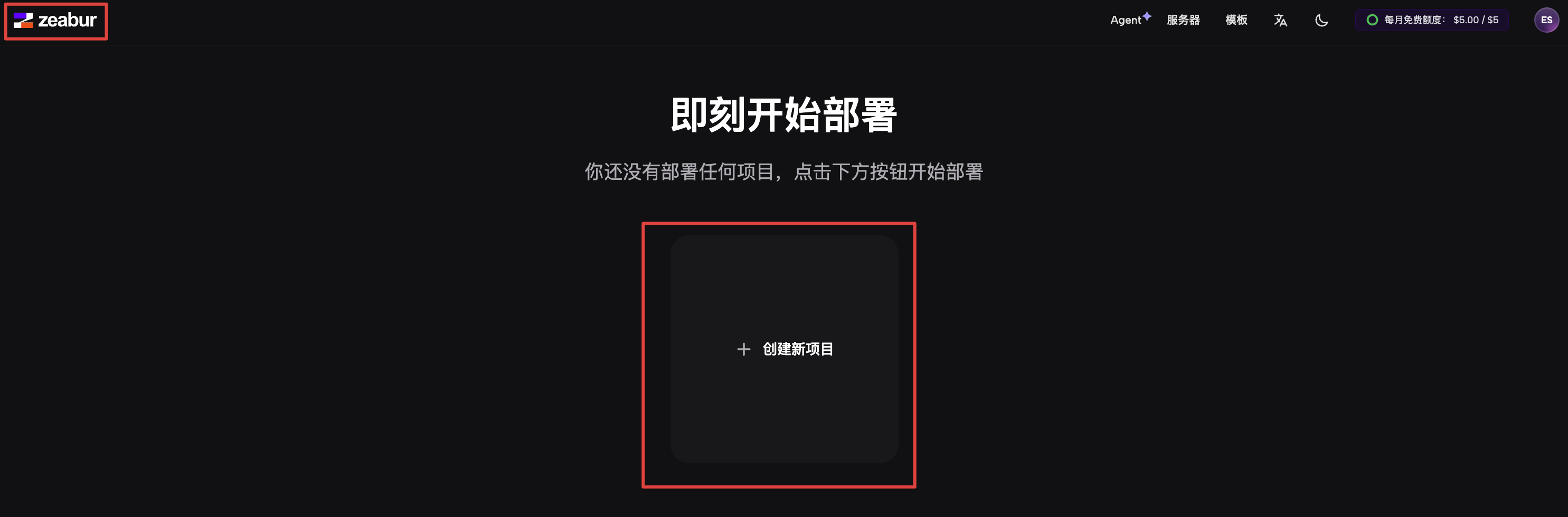 xiangyugongzuoliu-mgnjrVYt002866@2x