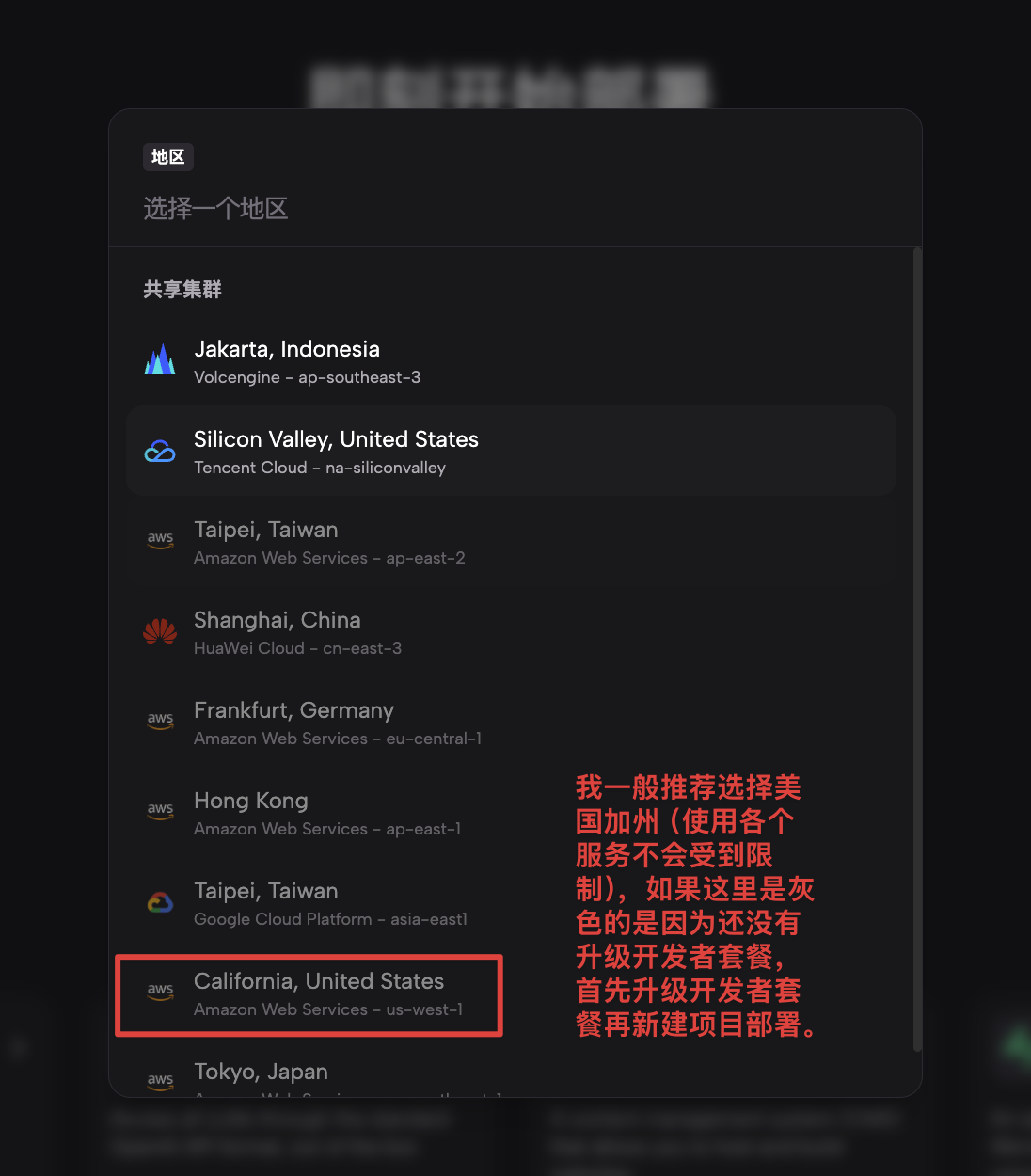 xiangyugongzuoliu-uI3t9Kq0002867@2x