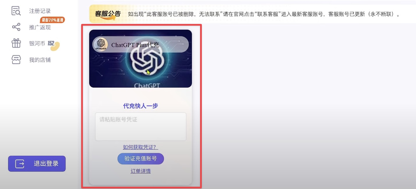 xiangyugongzuoliu-75YC10QH