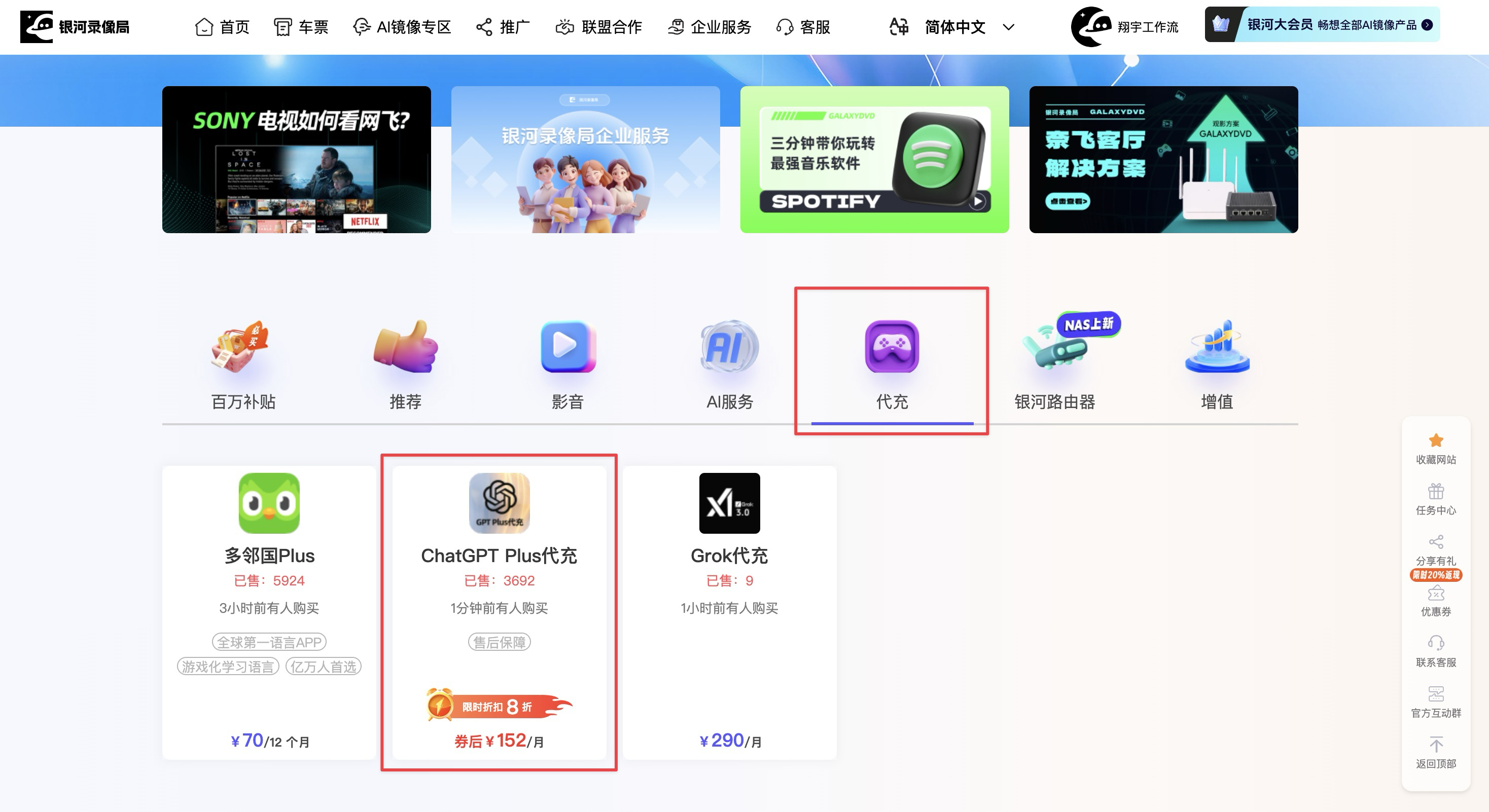 xiangyugongzuoliu-8sZEe7eW