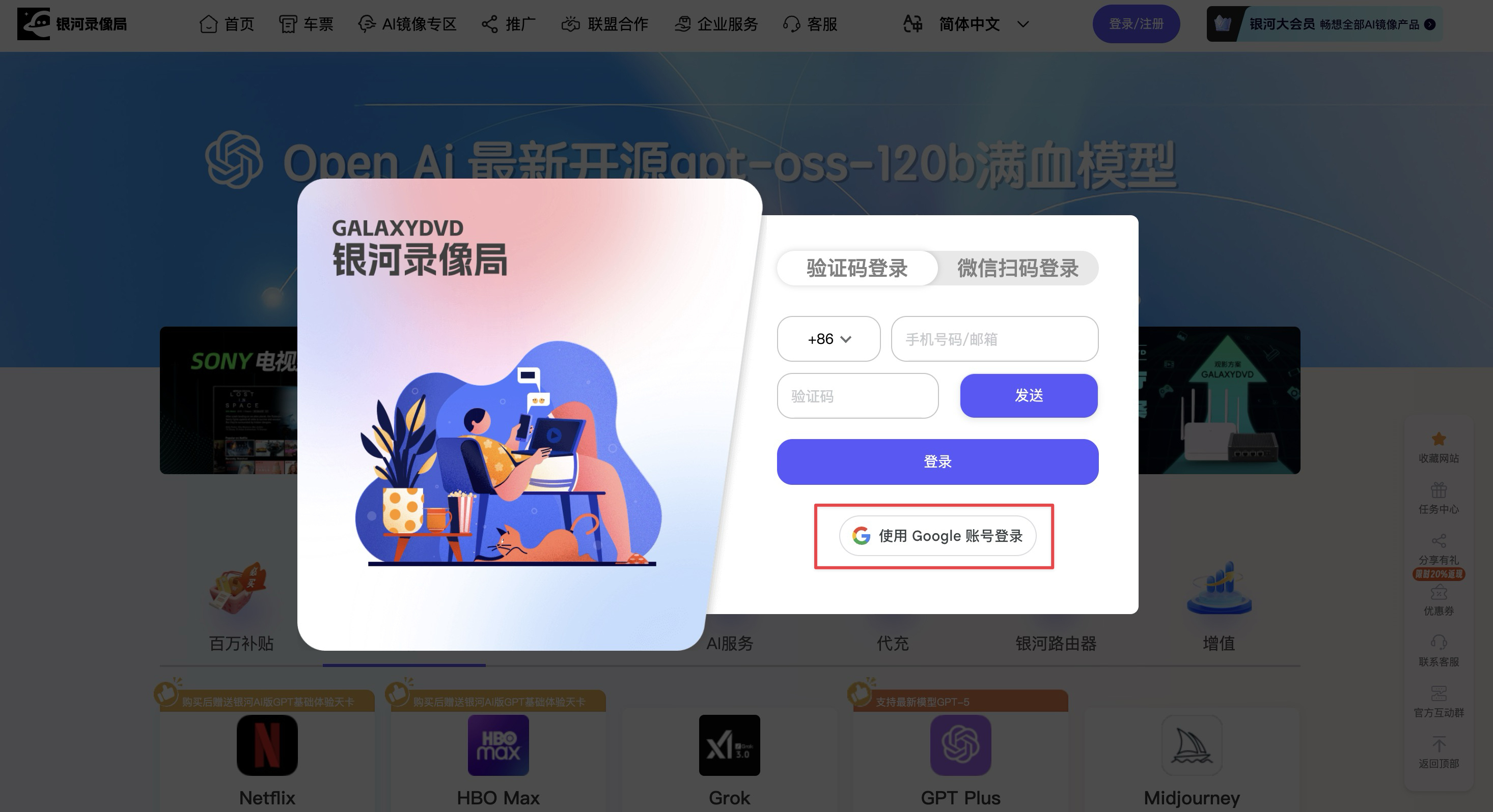xiangyugongzuoliu-b77gpvPU